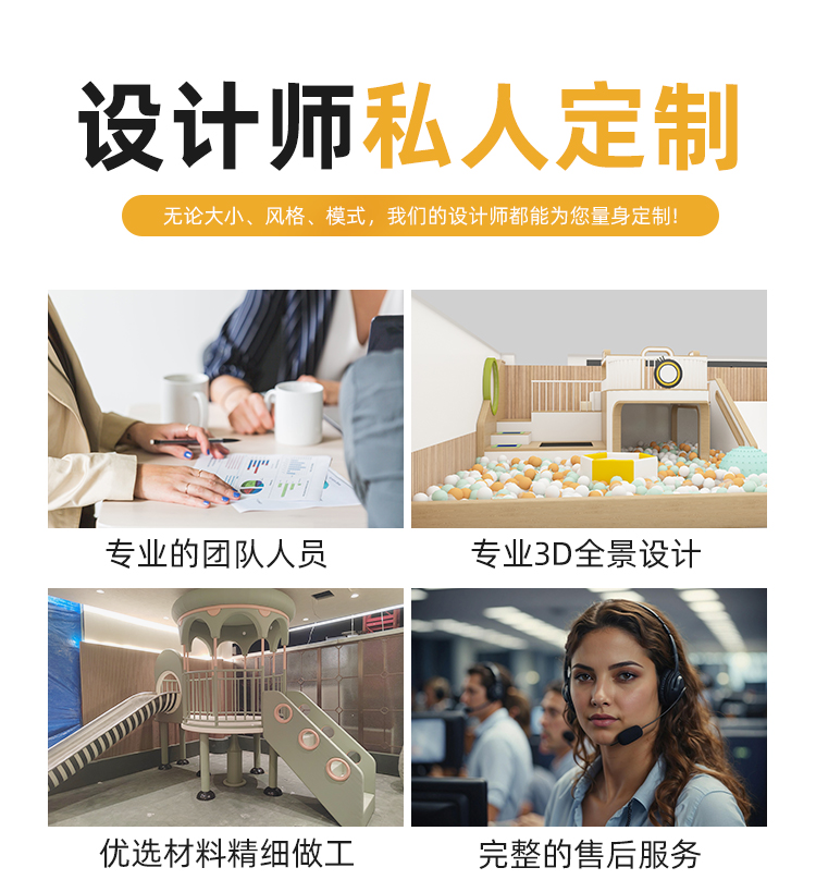 custom-design-service