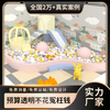 Custom Indoor Soft Play Playground Set with Slides, Ball Pit, and Themed Castle Design for Kids – Safe, Colorful, and Fully Installable