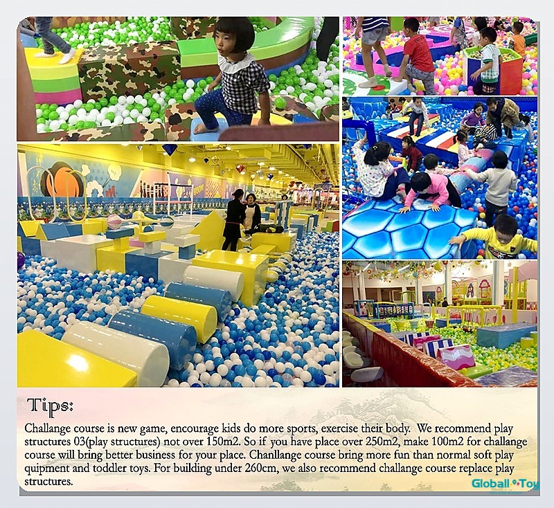 kids-obstacle-challenge-course-soft-play-b2b-activity-center