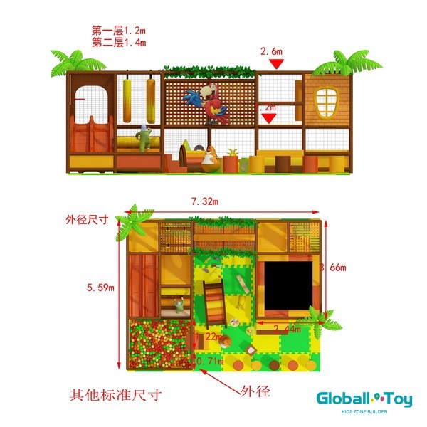 custom indoor play park design with basketball hoop and activity zone