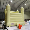 Light yellow wedding baby bouncer inflatable castle
